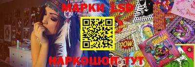 скорость Абакан