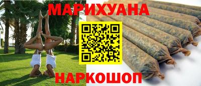 apvp Краснокаменск