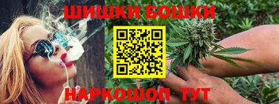 apvp Краснокаменск