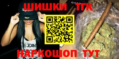 скорость Абакан