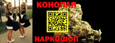 apvp Краснокаменск