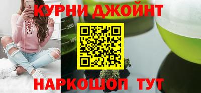 apvp Краснокаменск