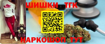 ешки Азнакаево