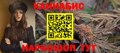 jwh Краснознаменск