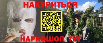 ешки Азнакаево