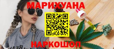 jwh Краснознаменск