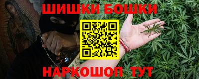 скорость Абакан