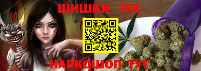 jwh Краснознаменск