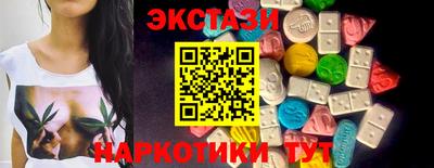 ешки Азнакаево