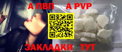 jwh Краснознаменск