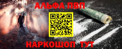 ешки Азнакаево