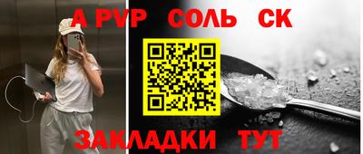 jwh Краснознаменск
