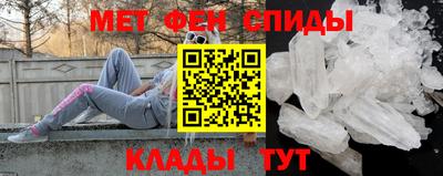 винт Краснодар