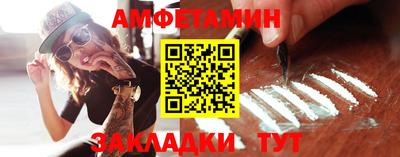 apvp Краснокаменск