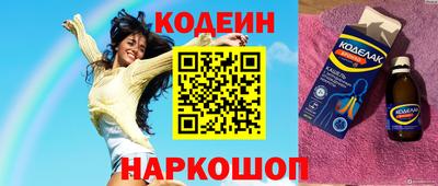apvp Краснокаменск