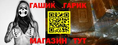 jwh Краснознаменск