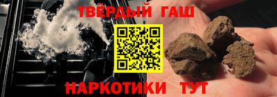 apvp Краснокаменск