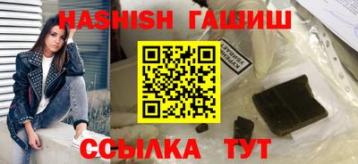 jwh Краснознаменск