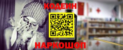 jwh Краснознаменск