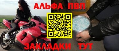 jwh Краснознаменск