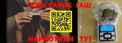 jwh Краснознаменск