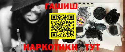 apvp Краснокаменск