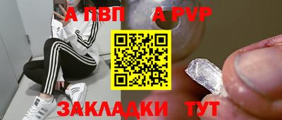 jwh Краснознаменск