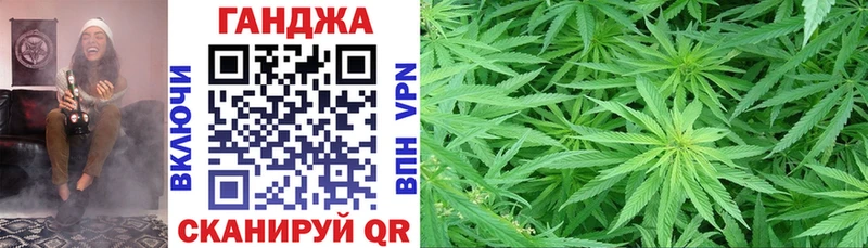 наркота  Чапаевск  Каннабис тримм 